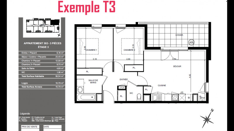 plan appartement norme