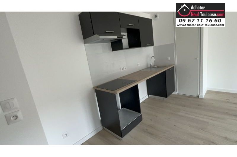 Appartements neufs à Toulouse Barrière De Paris - Programmes immobiliers neufs AFC Promotion MINIMES LAUTREC /