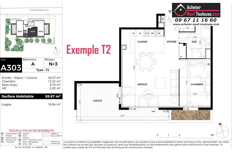 Appartements neufs à Toulouse Saint Martin Du Touch - Programmes immobiliers neufs Matea Promotion Jules & louis